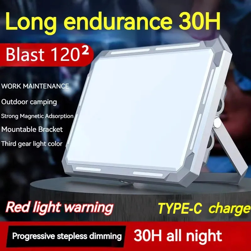 LED التخييم خيمة ضوء كشاف قابل - مراجعة Outdoor Lighting Waterproof وسعره