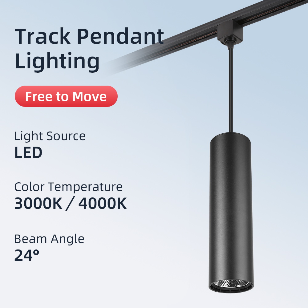 مصباح مسار LED معلق 110 فولت 2 - مراجعة Outdoor Lighting Track وسعره